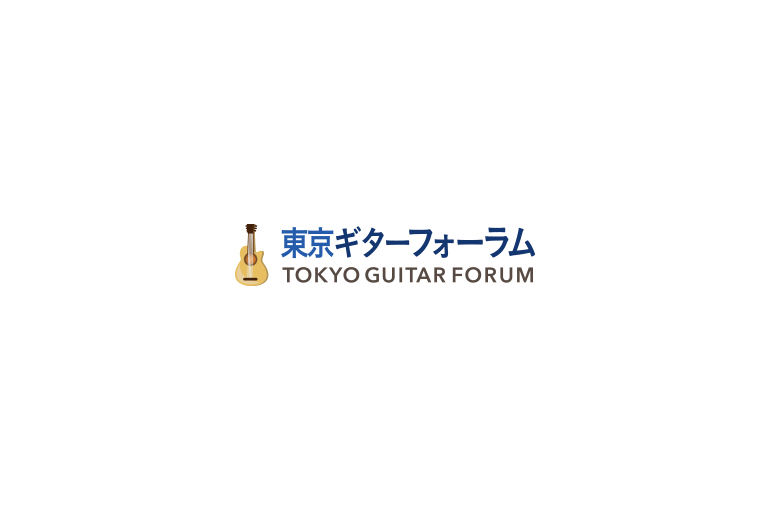 東京ギターフォーラム 1