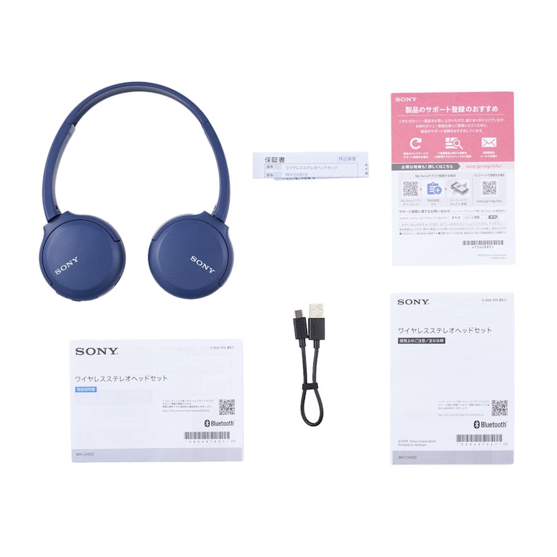 WH-CH510 7