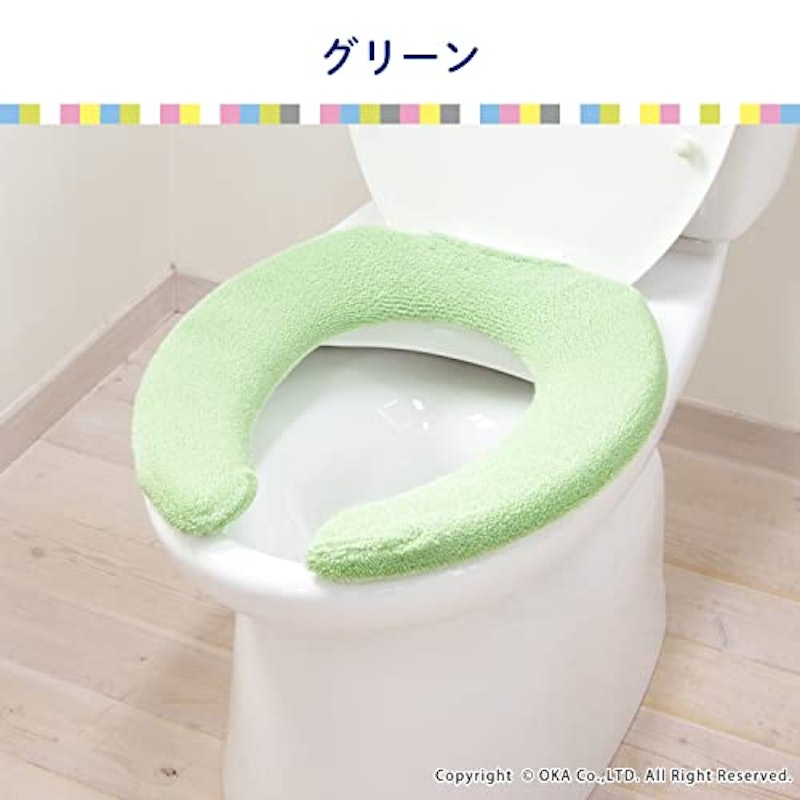やわらか便座カバー 4