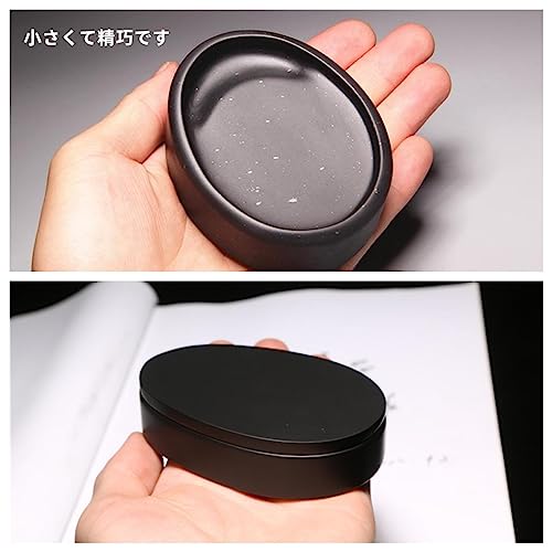 歙州硯 4