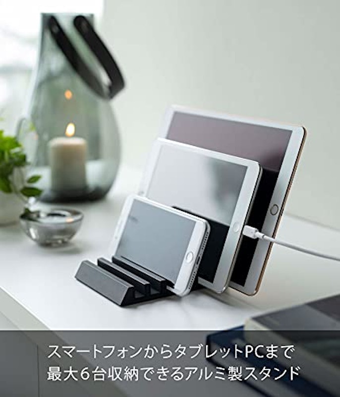 タブレットスタンド 2