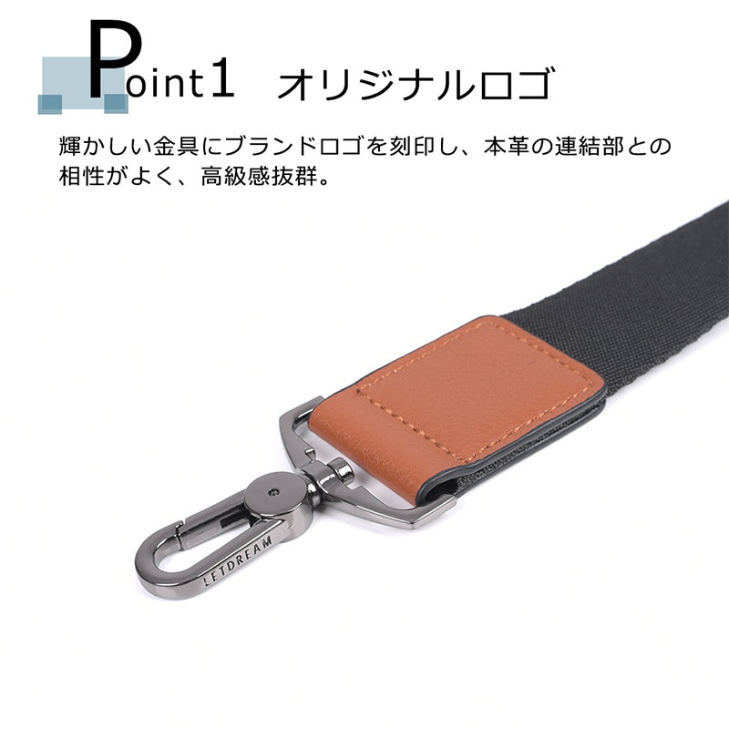 LETDREAM バッグ ショルダーベルト 4