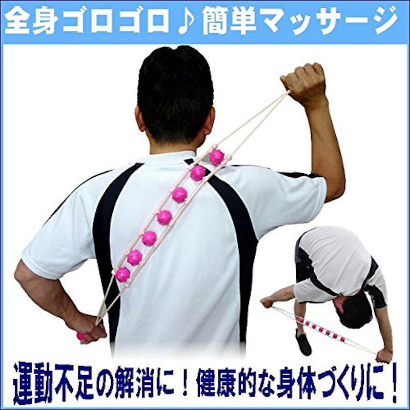 コロコロリフレッシュローラー 2