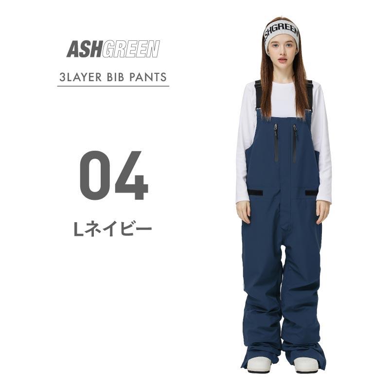 43d オーバーオール ビブパンツ　Sサイズ VOLCOM 23-24 VOLCOM/ボルコム RAIN GORE-TEX BIB overall