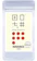 和漢 白井田七 1