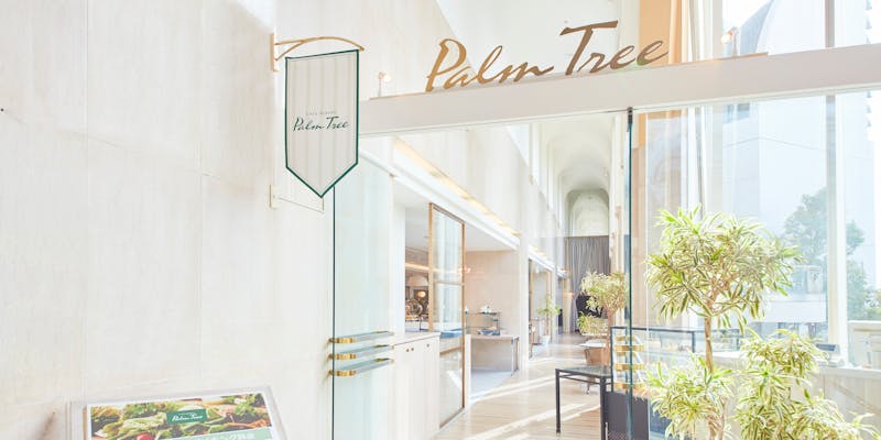 Restaurant PALMTREE 3