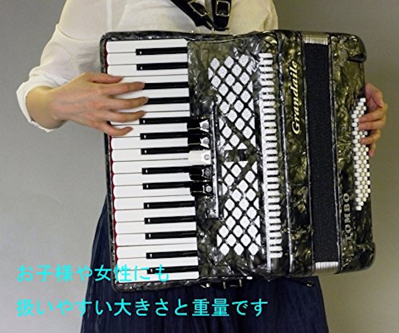 ピアノ式アコーディオン 2