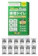 moment 非常用トイレ PREMIUM 1