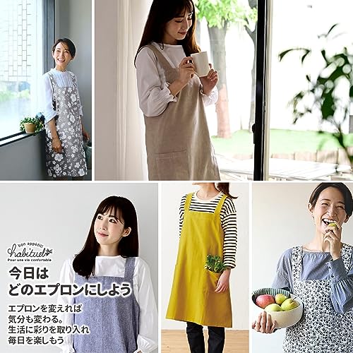 エプロン 3
