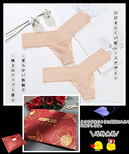 Tバックショーツ 2