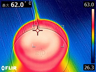 オウルテック Qi2認証取得 Qi2.2対応 最大25W ケーブル一体型ワイヤレス充電器 OWL-MW05-WHを検証レビュー！ワイヤレス充電器の選び方も紹介 5