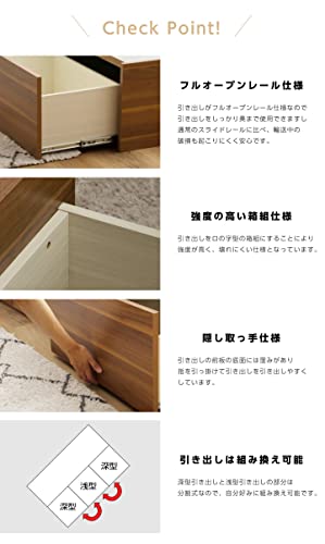 シングルベッド 3