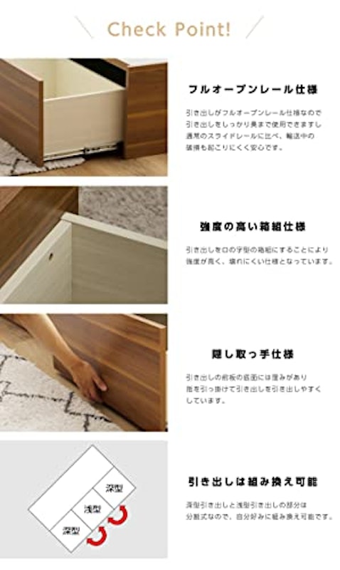 シングルベッド 3