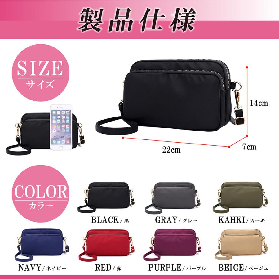 ミニショルダーバッグ  6
