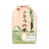 山形県産 ササニシキ 特別栽培米