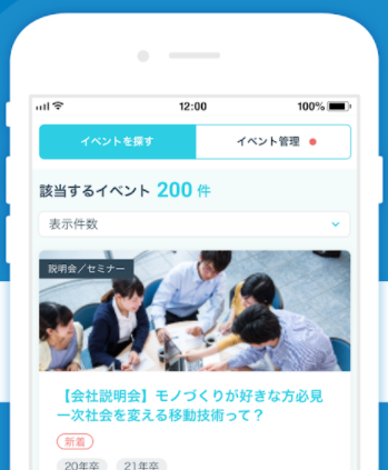 dodaキャンパス 4
