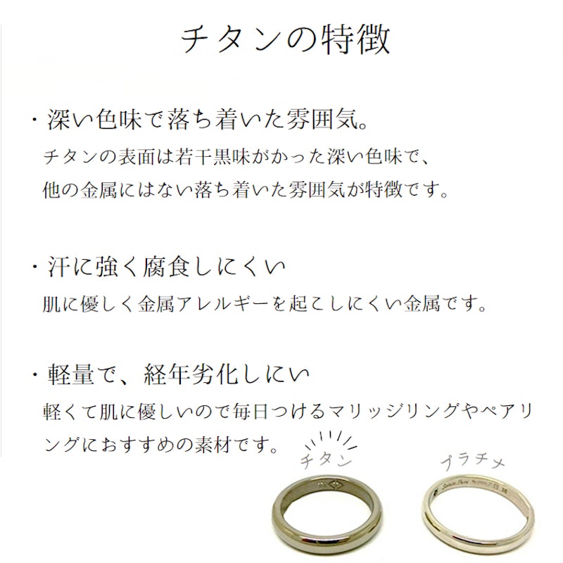 ダイヤモンドリング 3