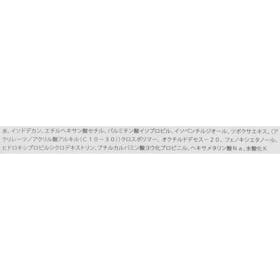 Rainmakers Wonjungyo デイリーミルククレンジングシートを検証レビュー!クレンジングの選び方も紹介 4