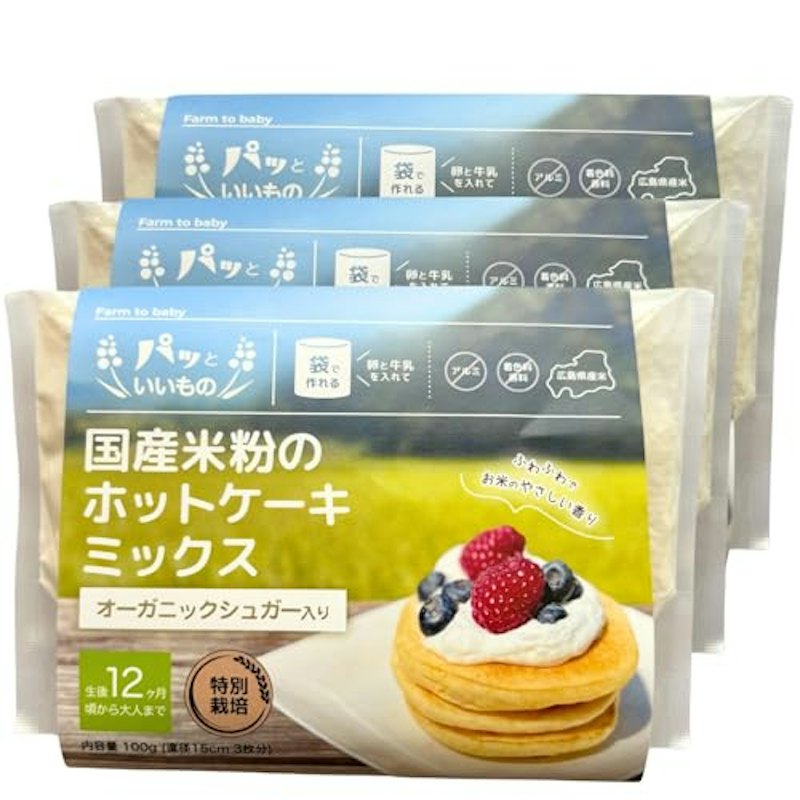 ホットケーキミックス 1