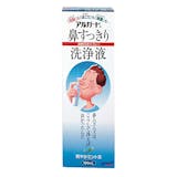 鼻洗浄器のおすすめ人気ランキング【鼻うがいに!2026年6月】 4