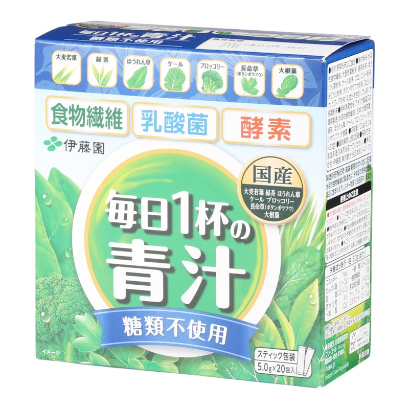糖類不使用 1