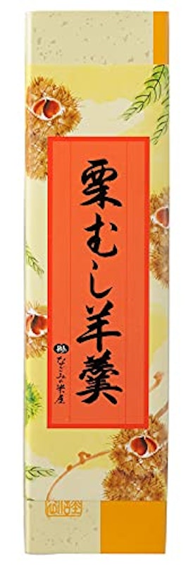 栗むし羊羹 1