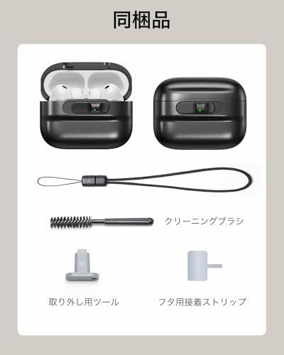 Pulseフリックロックマグネットケース 9