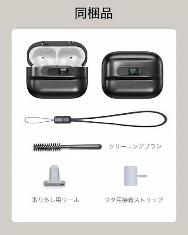 Pulseフリックロックマグネットケース 9