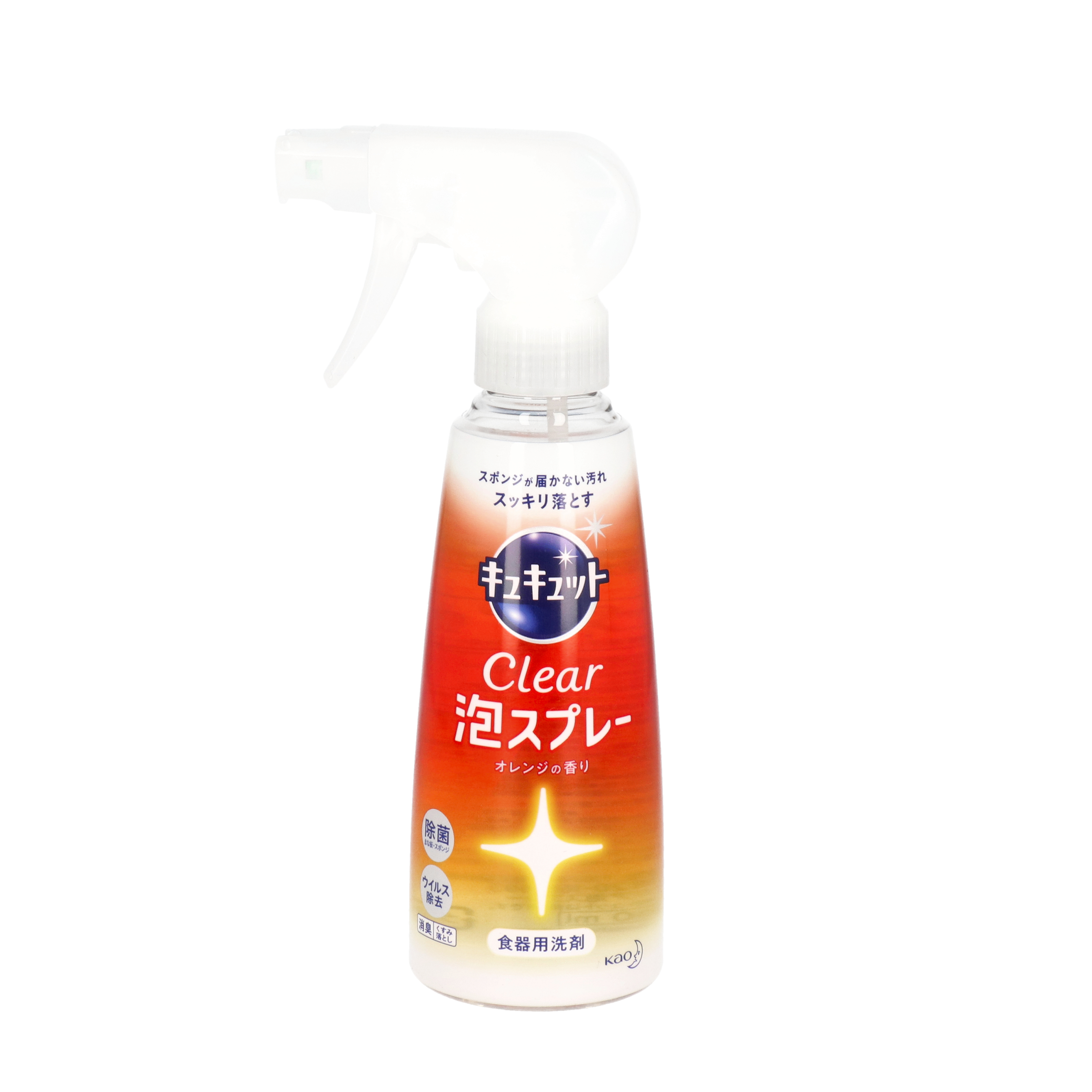 キュキュットclear泡スプレーを全43商品と比較 口コミや評判を実際に使ってレビューしました Mybest