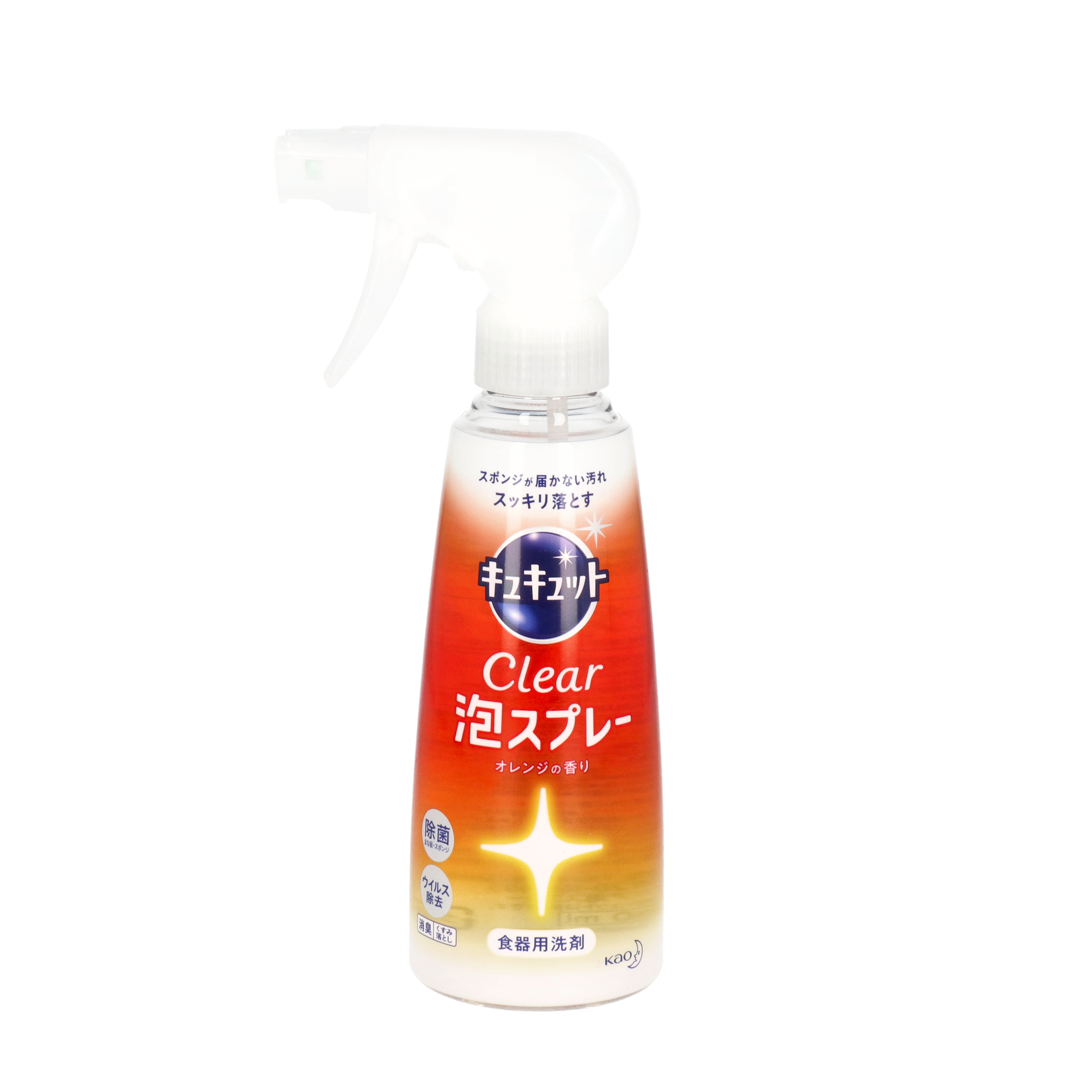 激安先着 花王 キュキュット Ｃｌｅａｒ クリア 泡スプレー オレンジの香り つめかえ用 ２５０ｍｌ 食器用洗剤 discoversvg.com