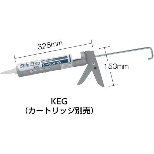 カートリッジガン標準タイプ 2
