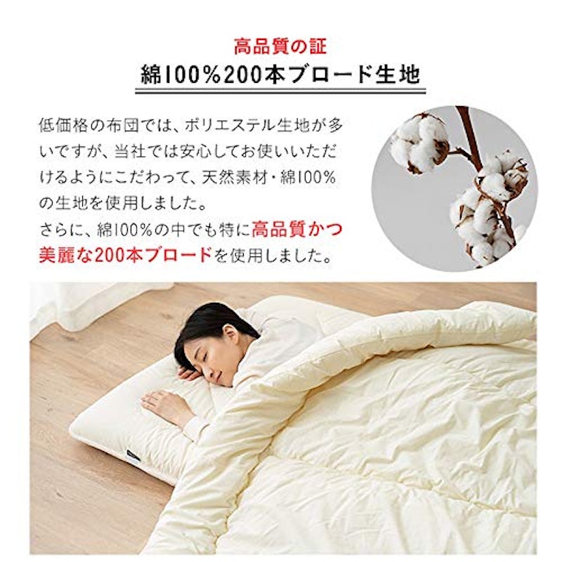 リーベル2 5