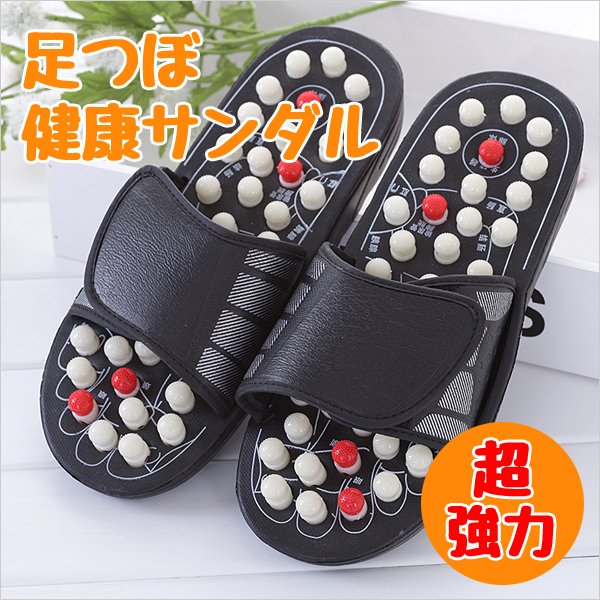 21年 健康スリッパのおすすめ人気ランキング10選 Mybest