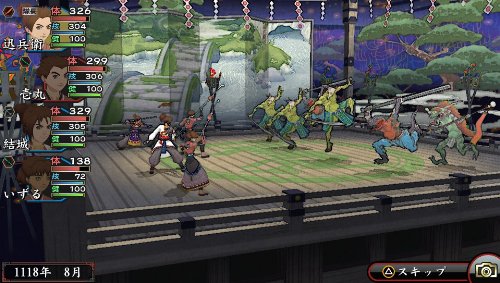 22年 Psvitaのrpgのおすすめ人気ランキング50選 Mybest