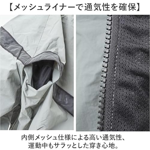 IPFU ジャケット 5