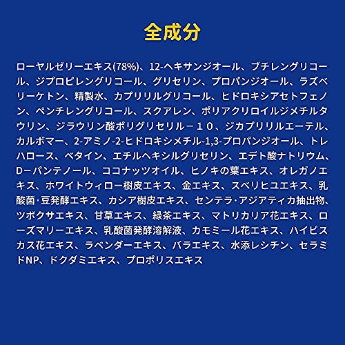 肉球ケアエッセンス 8