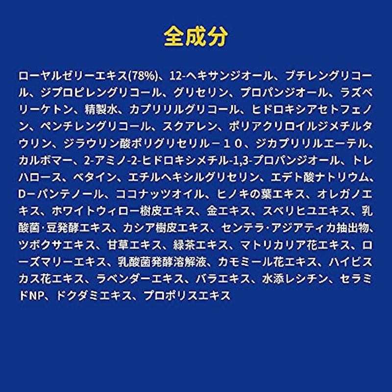 肉球ケアエッセンス 8