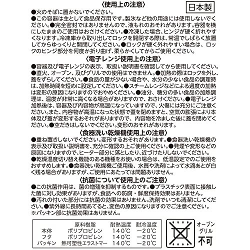 イージーケア 7