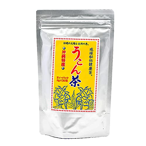 うこん茶 1