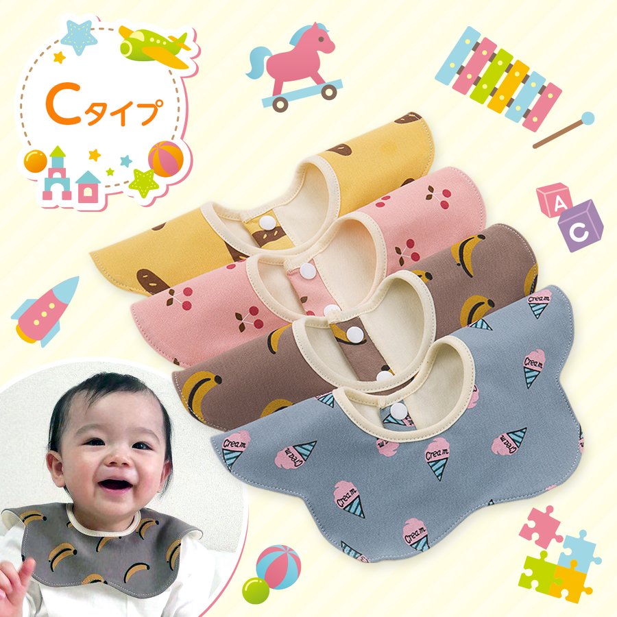 22年 よだれかけのおすすめ人気ランキング10選 Mybest