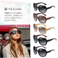 Isabell F-Sunglass 2