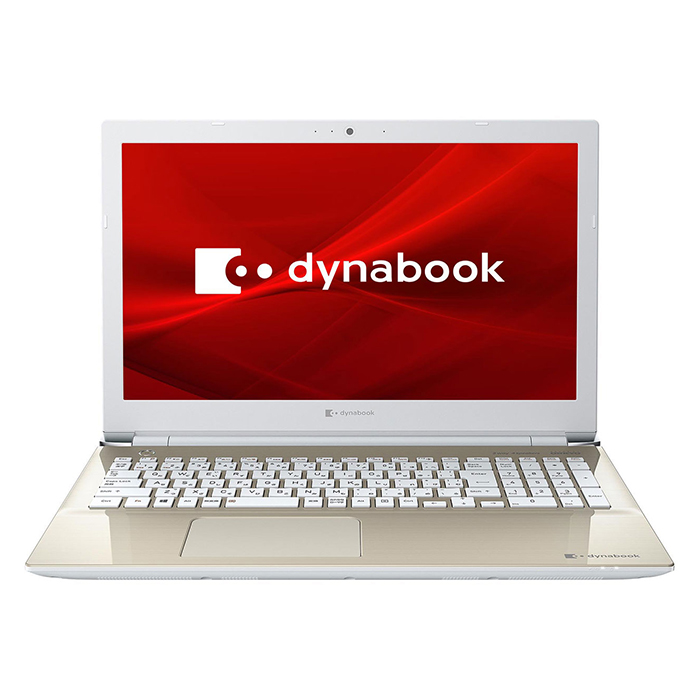 2022年】dynabookノートパソコンのおすすめ人気ランキング10選 | mybest