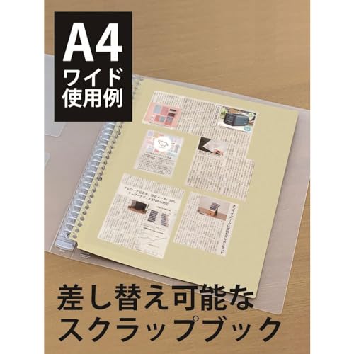 はれるんワイドリーフ 5
