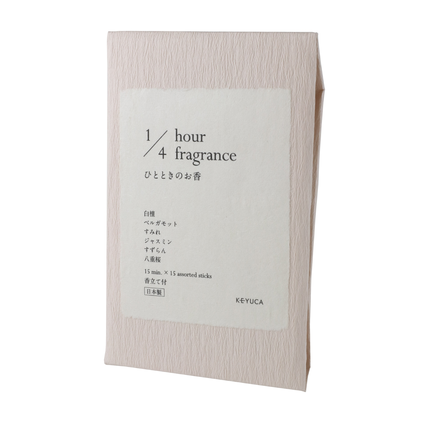 沈香 ベトナム産　お香素材 約20cm　41g 沈香 ベトナム産 お香素材 約20cm 41g 【公式通販】