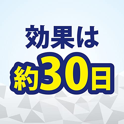  コバエコナーズ ゴミ箱用 7