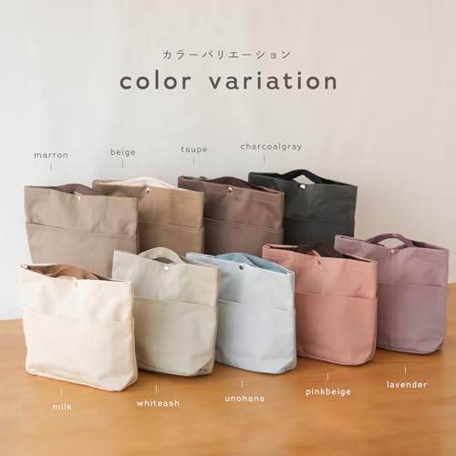バッグインバッグ 5