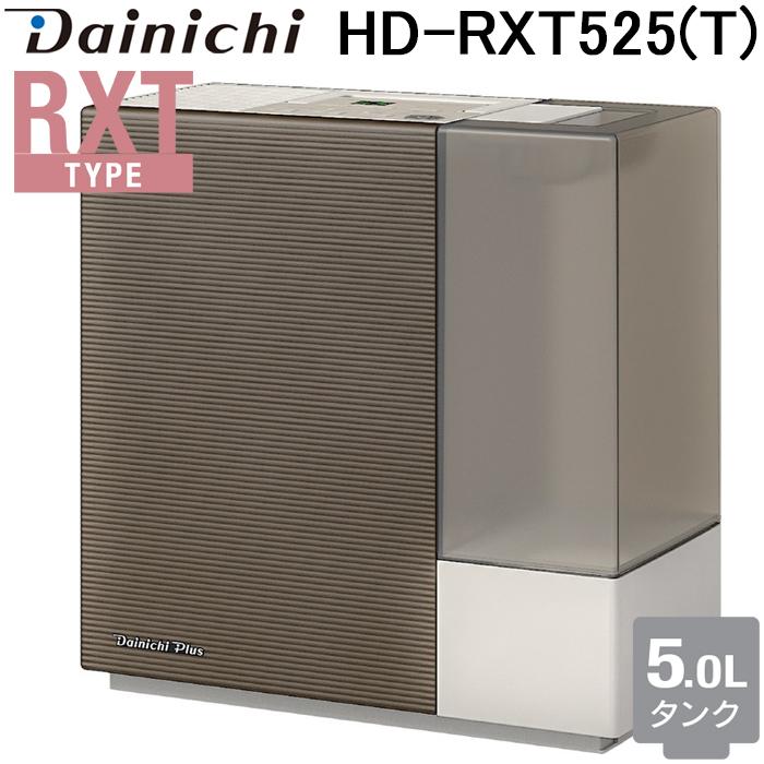 加湿器 1