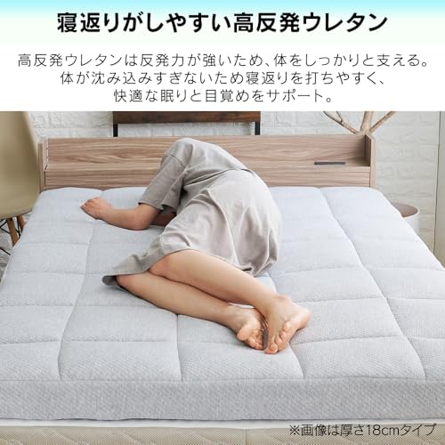 マットレス ダブル マットレス専門ブランド 成り立た 高反発