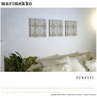 PUKETTI ファブリックパネル  3