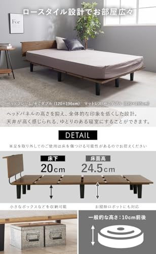 木目調ベッドフレーム 5